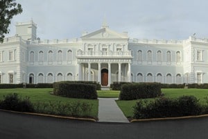 Entérate por qué nos visita el CEPR | inSagrado