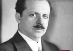 Bernays300